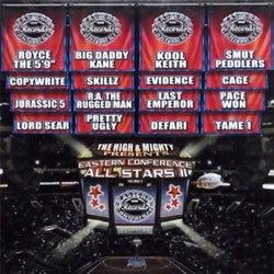 Eastern Conference All Stars II