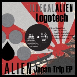 Japan Trip EP