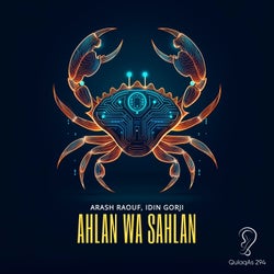 Ahlan Wa Sahlan