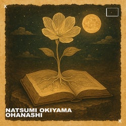 Ohanashi