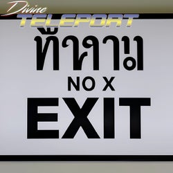 No Exit