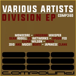 Division EP