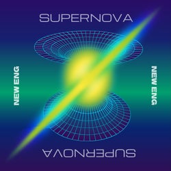 Supernova