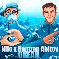 Океан