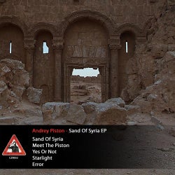 Sand Of Syria EP