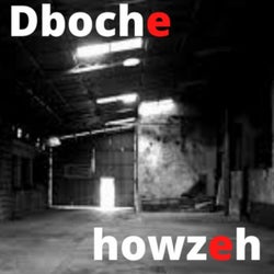 Dboche (authoral club mix)