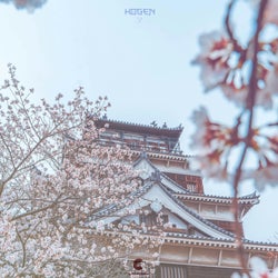Kogen