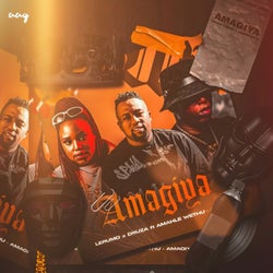 Amagiya