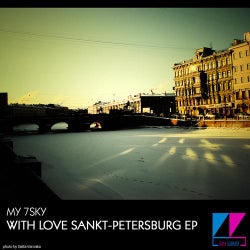 With love Sankt-Petersburg EP