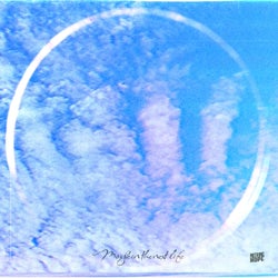 Maybe in the next life (Extended)