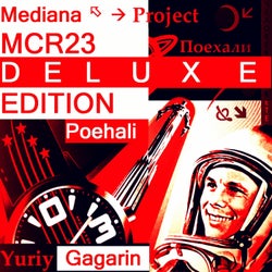 Yuriy Gagarin (Deluxe Edition)