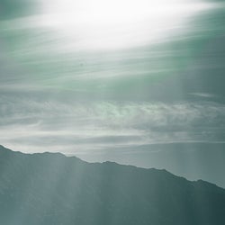 Serene