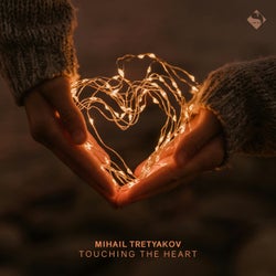 Touching the Heart