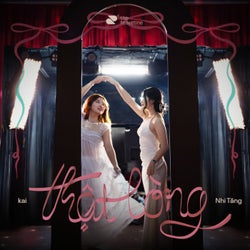 Thật Lòng