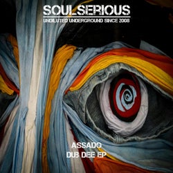 Dub dee ep