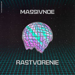 MASSIVNOE RASTVORENIE