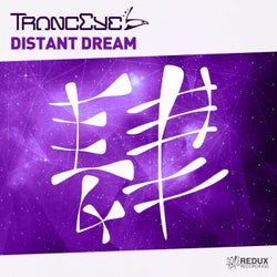 Distant Dream (Extended Mix)