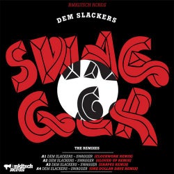 Swagger Remix EP