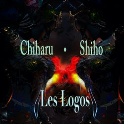Chiharu / Shiho EP