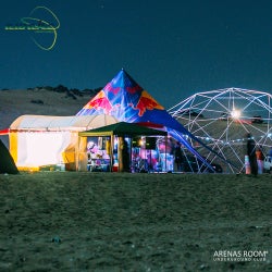 ARENAS ROOM ® :: POWERED AWAKE, CHILE