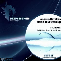 Inside Your Eyes Ep