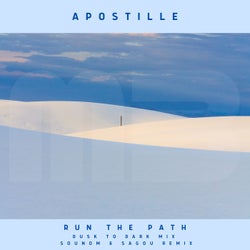 Run The Path