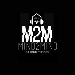 Da Houz Theory