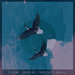 Ukraine (YAMPOLSKY Remix)