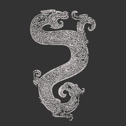 Realm Of Symbols