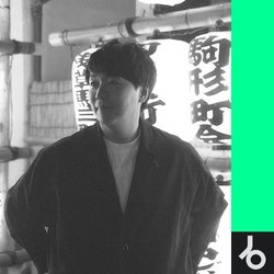 Playlist of the Week | Shingo Nakamura