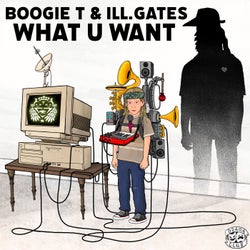 WhatUWant EP