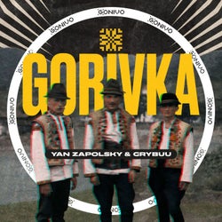 Gorivka (Extended Mix)