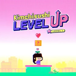 LEVEL UP!