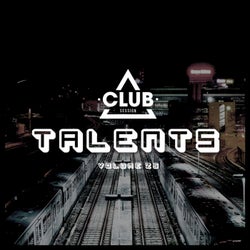 Club Session pres. Talents Vol. 25