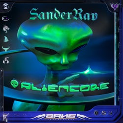 Aliencore