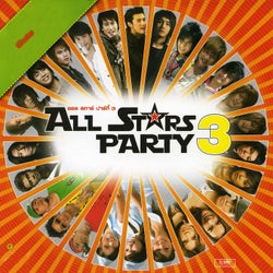 ALL STARS PARTY 3