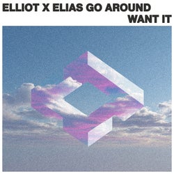 Want It (Extended)