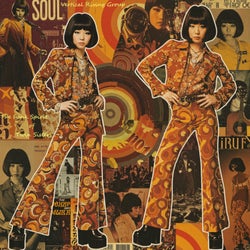 The Funk Spirit of Twin Sisters