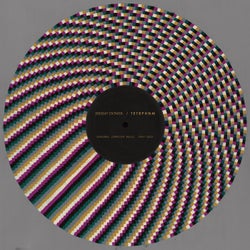 Personal Computer Music, 1997-2022