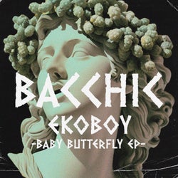 Baby Butterfly EP