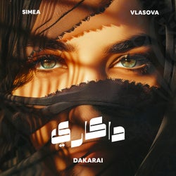 Dakarai