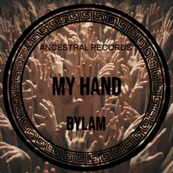 My Hand