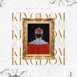 Kingdom _???? ?????