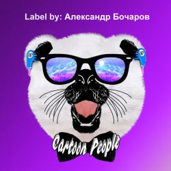 Сartoon People Chart 2016 by Bocgarov