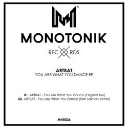 You Are What You Dance EP