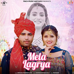 Mela Lagrya