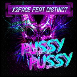 Pussy Pussy (feat. Distinct)