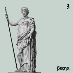 βεςηα (Весна (UA))