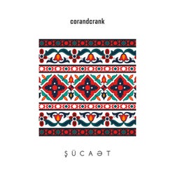 Şücaət