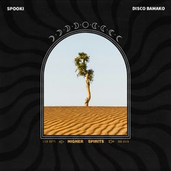 Disco Bamako